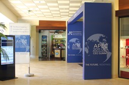 APEC 2011 Summit Display Escalator Gate1