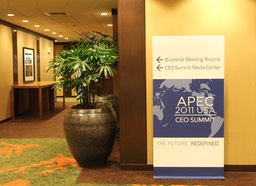APEC 2011 Summit Display sign2