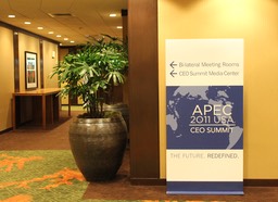 APEC 2011 Summit Display sign2