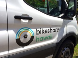 Biki Van Passenger's Side Closeup Detail2•••