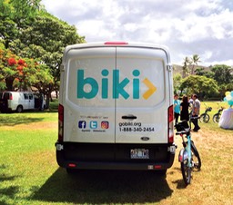 Biki Van Rear•••