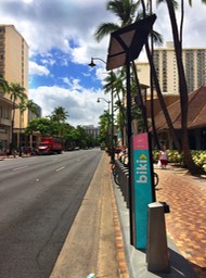 Biki Waikiki Kiosk1 VERT•••
