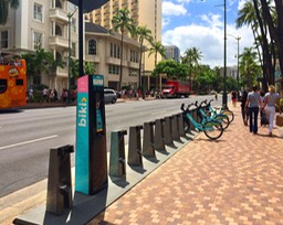 Biki Waikiki Kiosk2•••