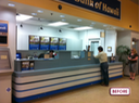 BOH Hawaii Kai Safeway Branch BEFORE+Bubbles