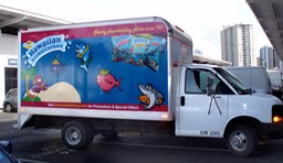 Diamond Bakery Truck•