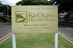 Ko'Olina