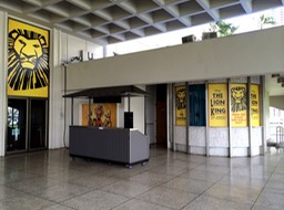 Lion King Blaisdell Front Display2•