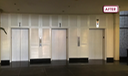 Royal Hawaiian Elevators AFTER 2017•••