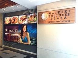 Waikiki Business Plaza1•